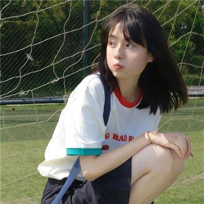 艾嘉食堂